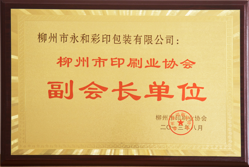 柳州草莓视频APP污下载