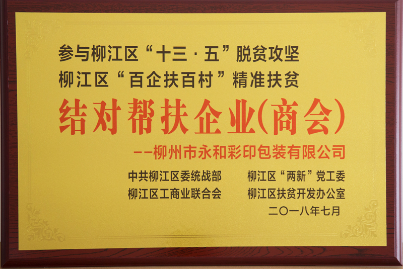 柳州草莓视频APP污下载