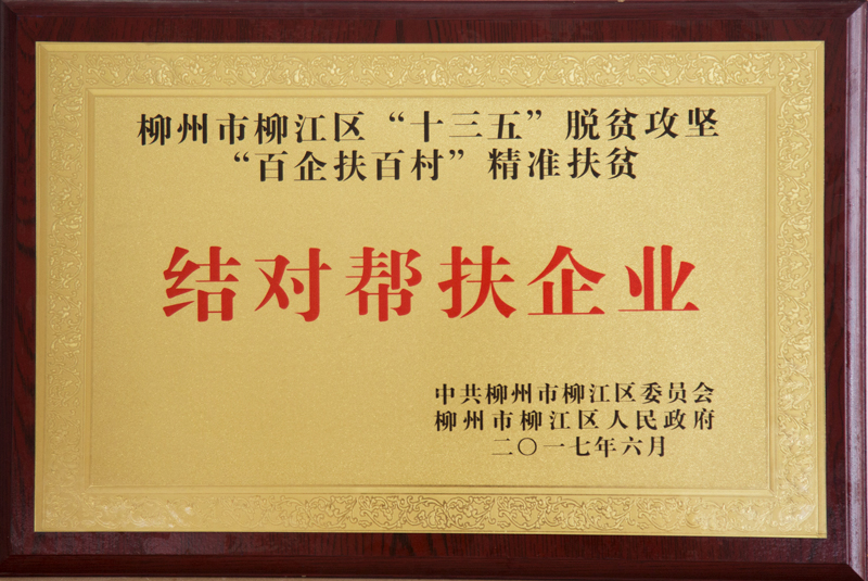 柳州草莓视频污黄色