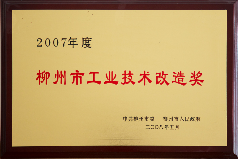 柳州草莓视频APP污下载