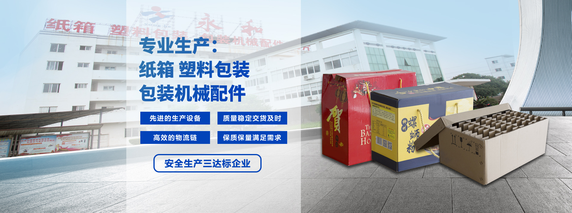 柳州草莓视频污黄色