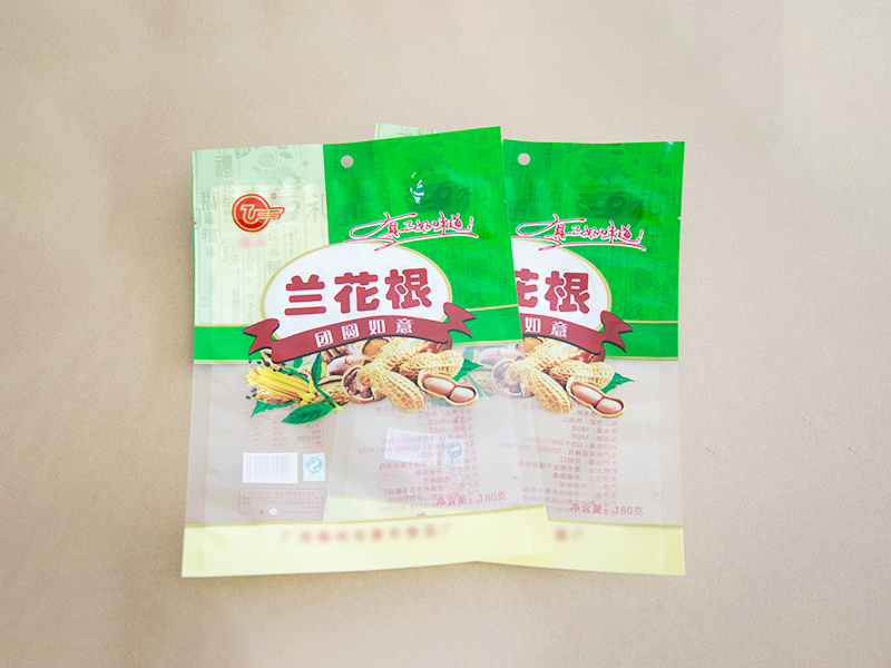 柳州草莓视频污黄色 柳州草莓视频污黄色