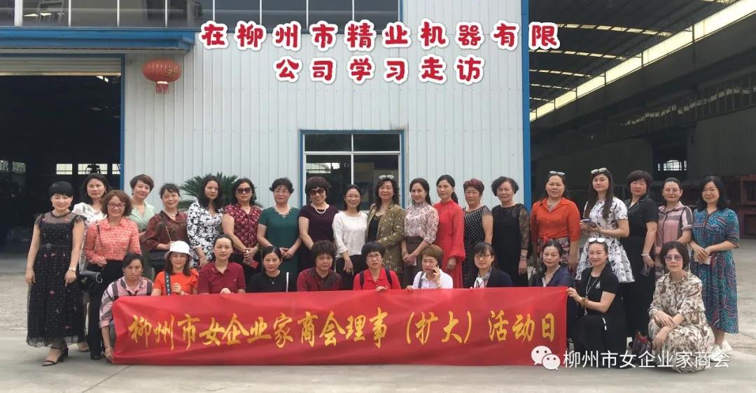草莓视频污在线下载彩印