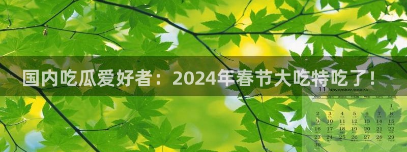 51吃瓜网小鹿酱
